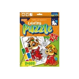 Детский пазл-раскраска с красками "Собачка" Апельсин НТ-11-02