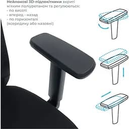Офісне крісло OfficePro Balance OC550-B-B-B Black [148644] - мініатюра 12