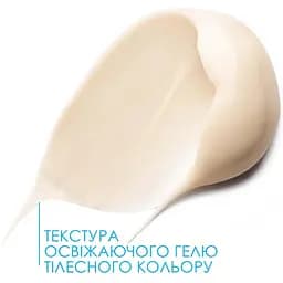 Дерматологічний засіб La Roche-Posay Hyalu B5 для корекції зморшок та відновлення пружності шкіри навколо очей 15 мл - мініатюра 3