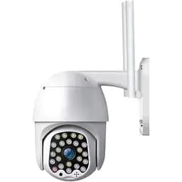 Камера відеоспостереження вулична No Brand Camera CAD 555G Wi-FI 1080p 7854 White