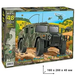 Пазлы Энергия+ Бронемашина, 48 элементов