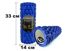 Масажний ролик EasyFit Grid Roller 33 см v.1.1 Синій (EF-2020-BL) - мініатюра 3