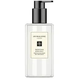 Лосьон для тіла Jo Malone Wood Sage & Sea Salt 250 мл