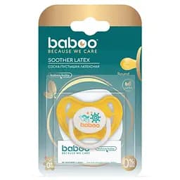 Пустушка кругла Baboo Marine, латексна, 0+, жовта (5-044) - мініатюра 4