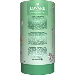 Чай зелений Lovare Bahamian Soursop 80 г - мініатюра 2