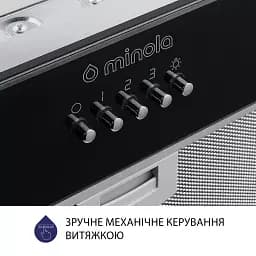 Витяжка повновбудована Minola HBI 5262 BL GLASS 700 LED - мініатюра 5