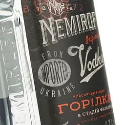 Горілка особлива Nemiroff Originals 40% 0.7 л - мініатюра 5