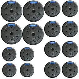 Набор битумных дисков Thunder 4х10 кг, 8х5 кг, 4х2.5 кг (SET-B-10-90KG)