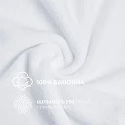 Набір рушників махрових Ideia натуральна бавовна 30х30 см (8-35874_білий) - мініатюра 5