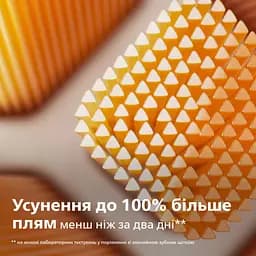 Насадки для зубної щітки Philips Sonicare A3 Premium All-in-One 4 шт. (HX9094/11) - мініатюра 3