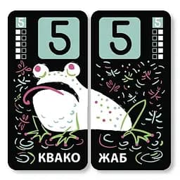 Настільна навчальна гра Чудозвірі 360098, 38 карток - мініатюра 6