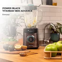 Блендер CECOTEC Power Titanium 2500MAX Advance Black - мініатюра 2