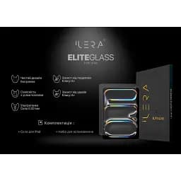Захисне скло iLera Infinity Clear Protective Glass для Apple iPad Air 13` 2024-2025 (iLiPG07) [138798] - мініатюра 8