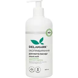 Засіб для миття посуду DeLaMark Зелене яблуко з іонами срібла 500 мл