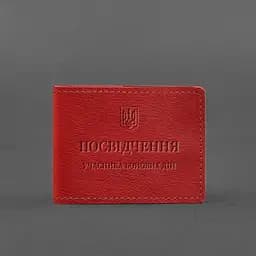 Шкіряна обкладинка для посвідчення учасника бойових дій (УБД) червона - мініатюра 5