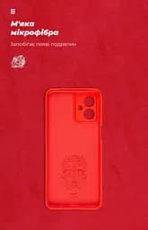 Чехол ArmorStandart ICON для Motorola G54 Power Camera cover Red (ARM70548) - мініатюра 4