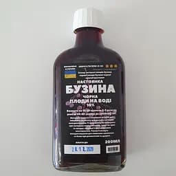 Водная настойка на плодах бузины черной 200 мл