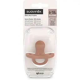 Пустушка Suavinex Colour Essence силіконова фізіологічна 6-18 місяців коричнева - мініатюра 3