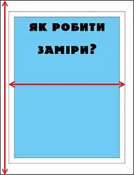 Ролети на вікна Рулонні штори Ролети тканинний льон 7438 Фіолетовий 820 - мініатюра 4