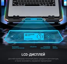 Охолоджувальна підставка для ноутбука до 18 дюймів GamePro GPCP-890 RGB 2xUSB 6xfans - мініатюра 10