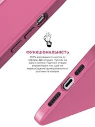 Силиконовый чехол с MagSafe для Apple iPhone 15, ICON2 MagCase, розовый, противоударный, панель с мягкой подкладкой, защита всего корпуса, поддержка беспроводной зарядки, совместим с защитными стеклами и пленками, ArmorStandart (ARM77009) - мініатюра 4