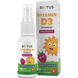 Витамин D3 Biotus спрей для детей вкус малины 30 мл