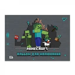 Зошит для малювання А4 Yes Minecraft 20 аркушів 4 шт. (130596) - мініатюра 2