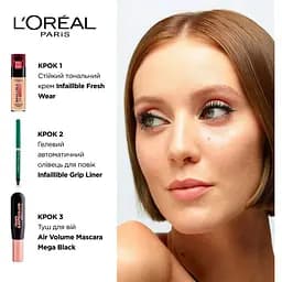 Автоматичний олівець для повік L'Oreal Paris Infaillible Grip Gel Automatic Eye Liner відтінок 06 (Electric Blue) 1 г - мініатюра 6