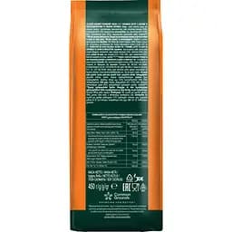 Напій кавовий Jacobs Caramel latte 3 в1 розчинний 450 г - мініатюра 5