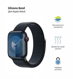 Ремінець ArmorStandart Nylon Band для Apple Watch 42 (Series 11-10)/41/40/38 Midnight (ARM74206) - мініатюра 2