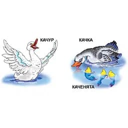 Карамелька. Татко, мама і малюк - Лілія Гуменна (9786176953869) - мініатюра 2