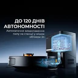 Робот-пилосос Deerma S30 (DEM-S30) [141941] - мініатюра 9