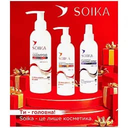Уценка. Набор для волос Soika Глубокая очистка и защита 3в1: шампунь + кондиционер + спрей-термозащита (дизайн Red глянец)