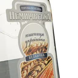 Горілка Nemiroff Немирівська Пшенична, 40%, 0,5 л (137397) - мініатюра 3