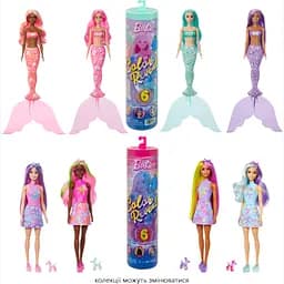 Лялька-сюрприз Barbie Color Reveal Мікс образів в асортименті (JFV58) - мініатюра 3