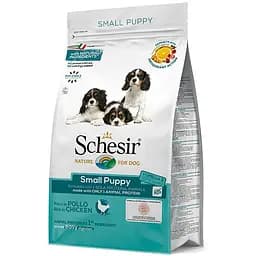 Сухий корм Schesir Dog Small Puppy 2 кг шезир курица монопротеїновий для цуценят міні і малих порід