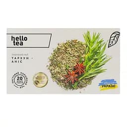 Чай Hello Tea Тархун - Аніс 20 пак 40 г - мініатюра 2