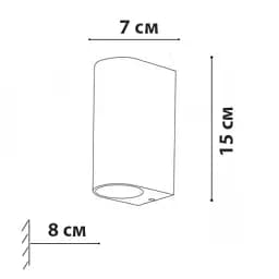 Вуличний світильник Friendlylight Tilos 2R FL7006 - мініатюра 3