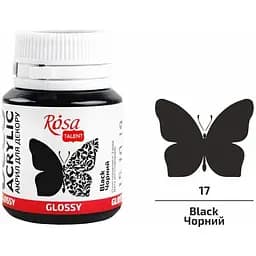Акрил для декору Чорний (17) глянцевий 20 мл Rosa Talent