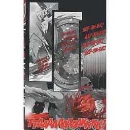 Комікс Varvar Publishing Marvel Зомбі: Чорне,Біле,Кров. Випуск 4 (обкладинка 1)(у) - Ґарт Енніс, Алекс Сеґура - мініатюра 3