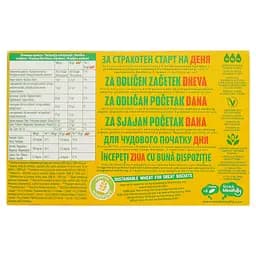 Печиво Belvita мультизлакове, 225 г (763189) - мініатюра 4