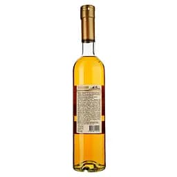 Напій алкогольний Vardian Pomegranate, 30%, 0,5 л (503142) - мініатюра 2