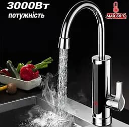Водонагрівач проточної води Dеlimano rx-011 електричний кран з дисплеєм LCD змішувач з підігрівом води - мініатюра 9