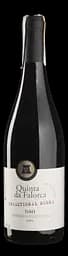 Вино Quinta de Falorca Traditional Blend червоне, сухе, 13,5%, 0,75 л