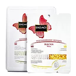 Плацентарная маска для лица и шеи разглаживающая Dizao Mask (СMD-07)