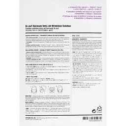 Тканинна маска, що омолоджує Dr Jart+ Dermask Intra Jet Wrinkless Solution, 28 г - мініатюра 2
