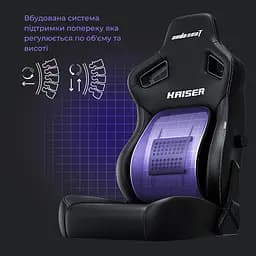 Крісло для геймерів Anda Seat Kaiser 4 Size L Grey (AD12YDDC-L-20-G-CF) - мініатюра 7