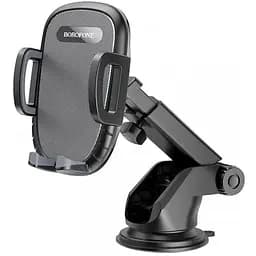 Автотримач BOROFONE BH53 універсальний