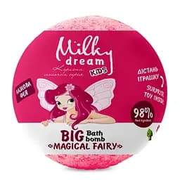 Бомбочка для ванны детская Milky Dream Сказочная Фея kids, 190 г
