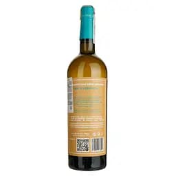 Вермут Dos Deus Origins White 15% 0.75 л - мініатюра 2